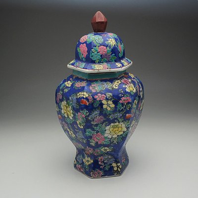 Asian Glazed Floral Lidded Vase