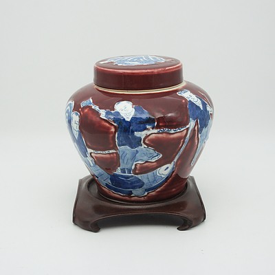 Chinese Red Glazed Lidded Jar