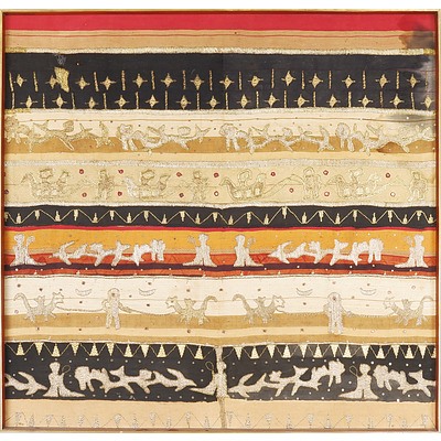 Framed Antique Ceremonial Textile, Lampung Region Sumatra, Silk and Cotton with Gold Wrapped Threads