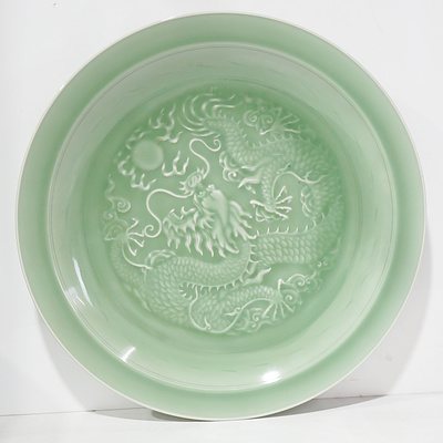 Very Large Chinese Celadon Moulded Dragon Dish Late 20th Century