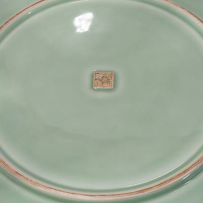 Very Large Chinese Celadon Moulded Dragon Dish Late 20th Century