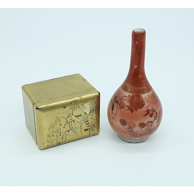Japanese Gold Lacquer Box Decorated with Pheasants and a Small Kutani Bottle Vase Early to Mid 20th Century