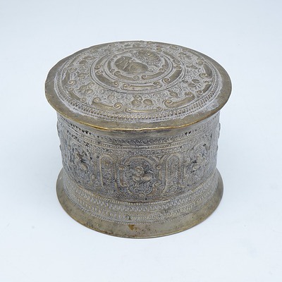 Lao Repousse Lidded Container Decorated with Eight Facades of Animals and Scrollwork