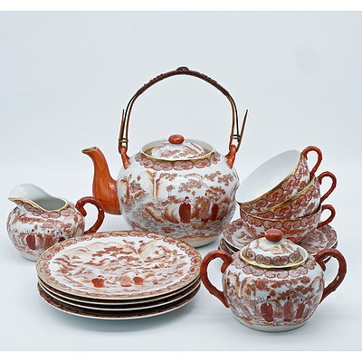 Japanese Kutani Fine Porcelain Part Tea Service