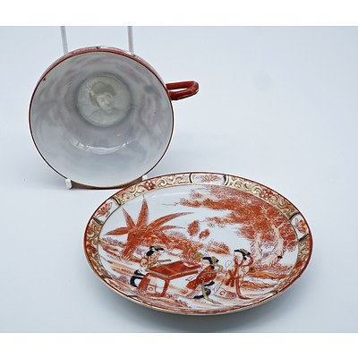 Japanese Kutani Eggshell Porcelain Cup and Saucer with Lithophane Geisha