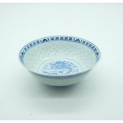 Chinese Blue and White Rice Pattern Bowl