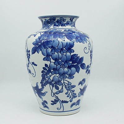 Contemporary Blue and White Chinese Vase, Bohemia Cut Crystal Vase, and Blue Glass Urn