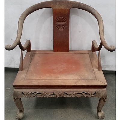 Vintage Chinese Hardwood Ox Back Low Chair Circa 1960s
