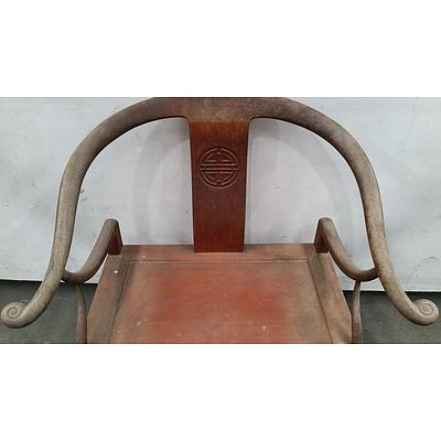 Vintage Chinese Hardwood Ox Back Low Chair Circa 1960s