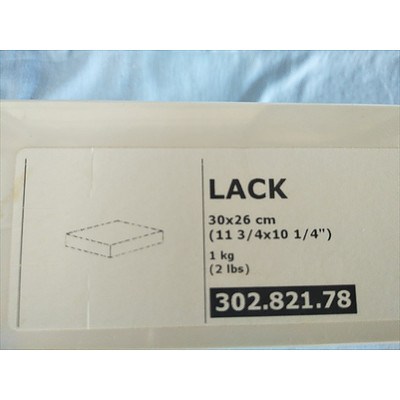 IKEA "Lack" white floating shelf (30x26cm) - NEW