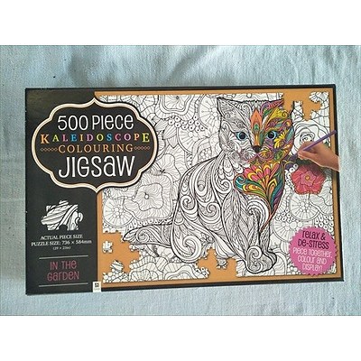 Hinkler 500 piece Kaleidoscope colouring jigsaw (736x587mm) - NEW still sealed in box