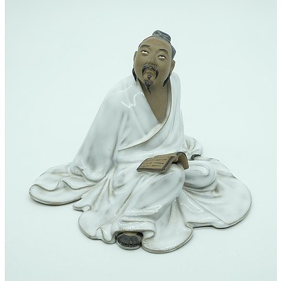 Chinese Mud Man Scholar Figure