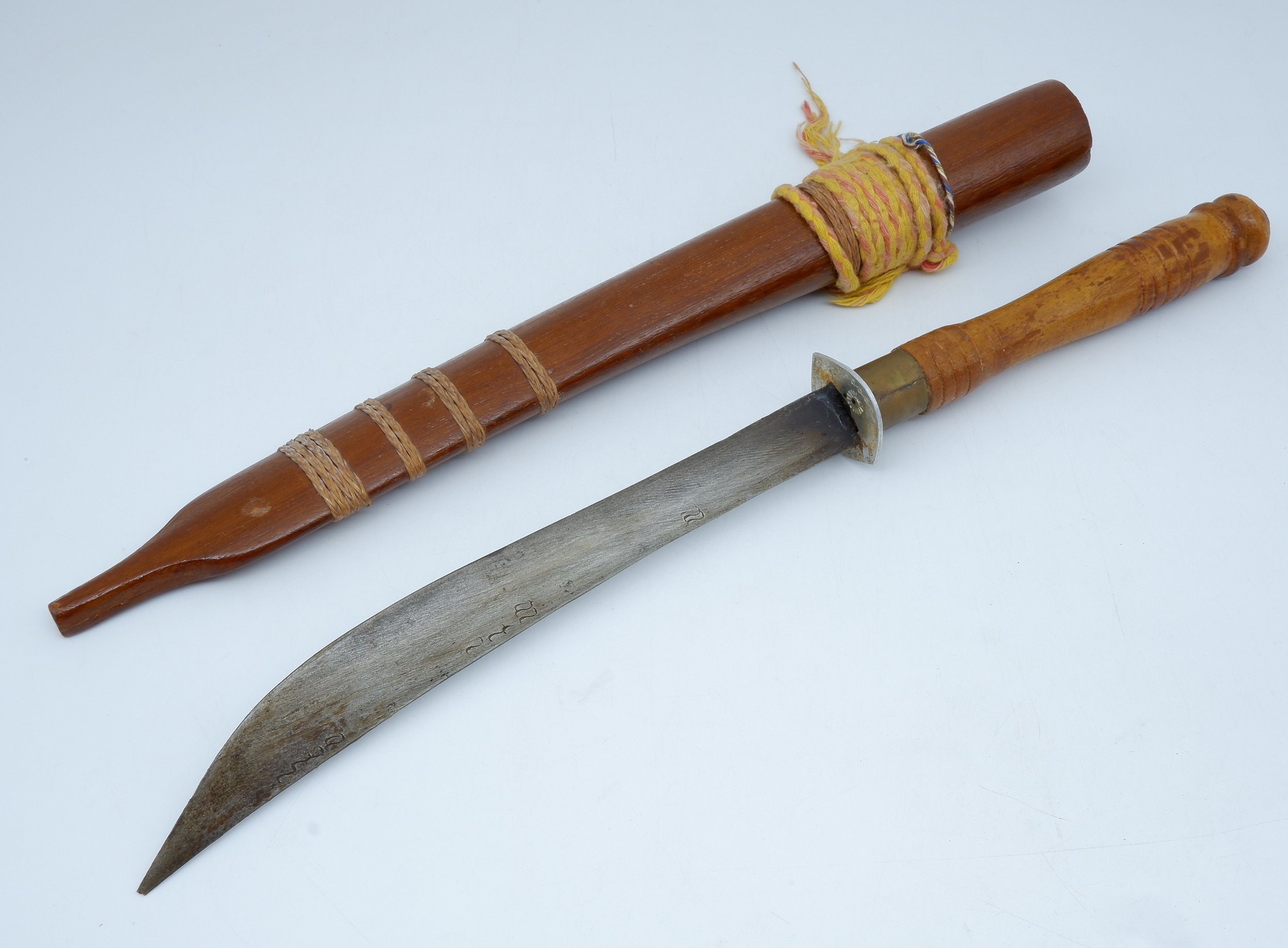 'South-East Asian Sword'