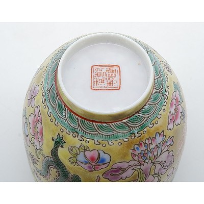Chinese Eggshell Porcelain Famille Rose Cup, Late 20th Century