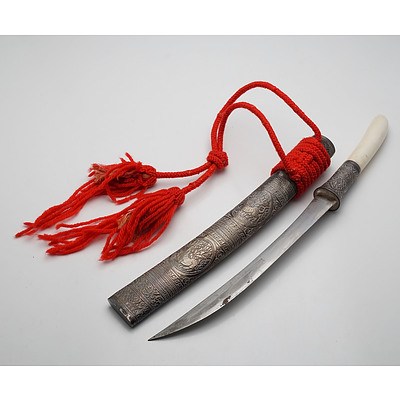 Lao Ivory Handled Ceremonial Sword With Engraved Silver Sheath and Red Woven Tassels
