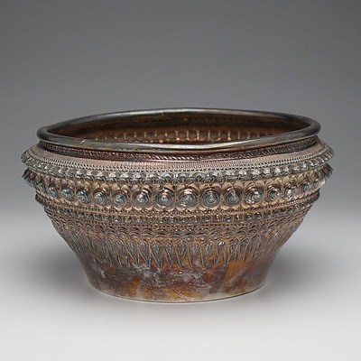 Lao Silver Rose Bowl with Repousse Jasmine Buds, Buddha's Hair and Beading, Gift From Prince Souvanna Phouma 1968 