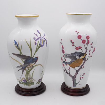 One Franklin Porcelain Limited Edition The Meadowland Bird Vase and Other Franklin Mint Vase