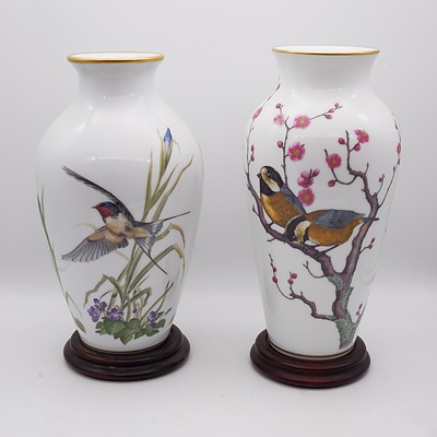 One Franklin Porcelain Limited Edition The Meadowland Bird Vase and Other Franklin Mint Vase