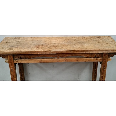 Contemporary Rustic Chinese Altar Table