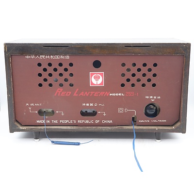 Red Lantern Band Super Model 269-1 Valve Radio