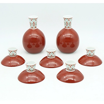 Group of Chinese Ornaments