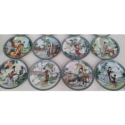 Imperial Jingdezhen Porcelain Plates - Lot of 12