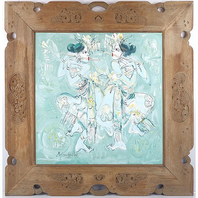 Balinese Dancers Oil on Canvas in Exotic Carved Frame