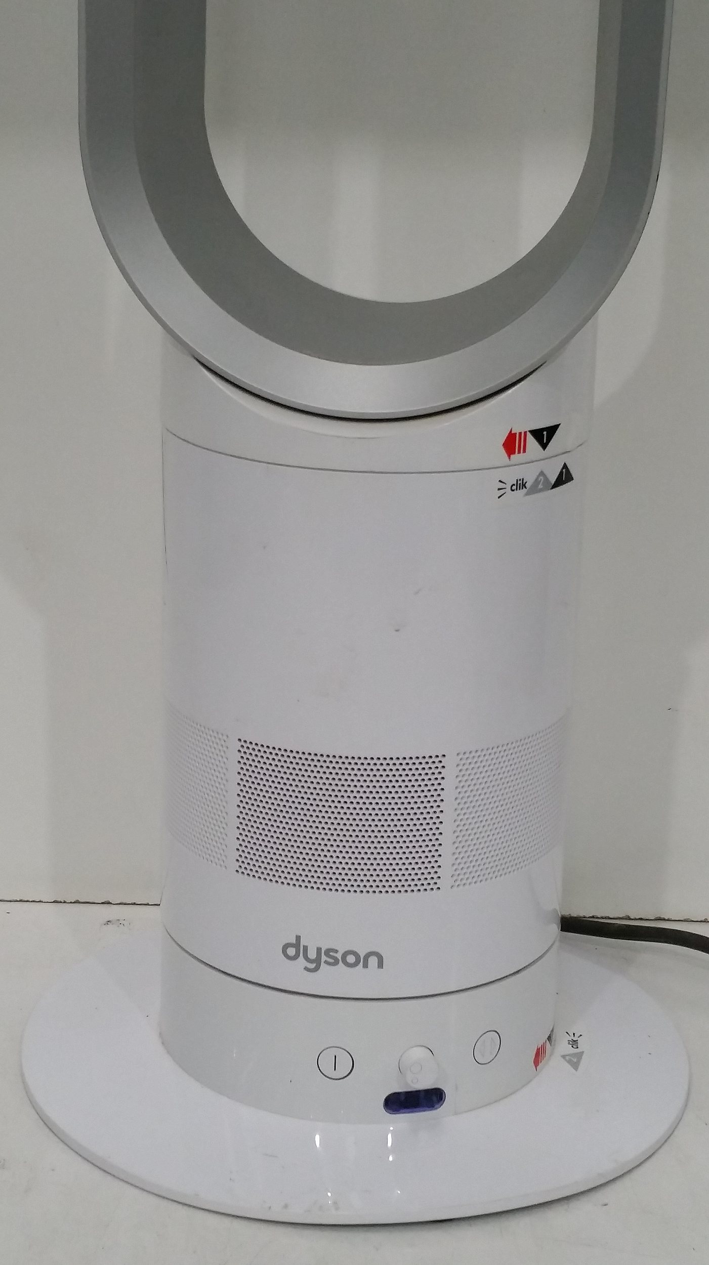 dyson oscillating heater