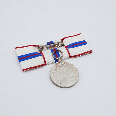 1977 Her Majesty's Silver Jubilee Medal