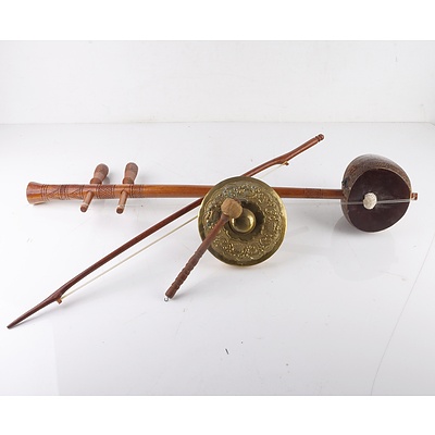 Brass Repousse Mini Gong and Two Stringed Banhu