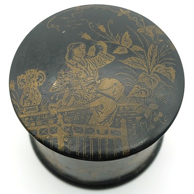 Japanese Lacquered Box