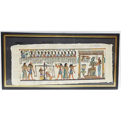 Two Egyptian Papyrus Paintings