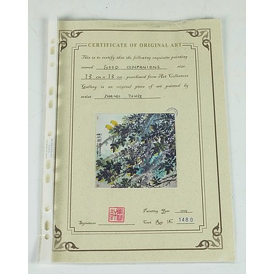 Zhang Yong Hua Ji (Chinese) Ink And Colour On Paper With Accompanying Booklet