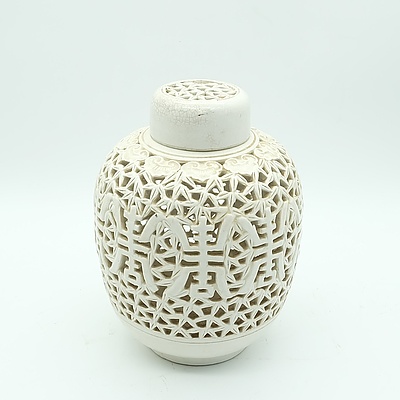 Oriental Pierced Porcelain Ginger Jar