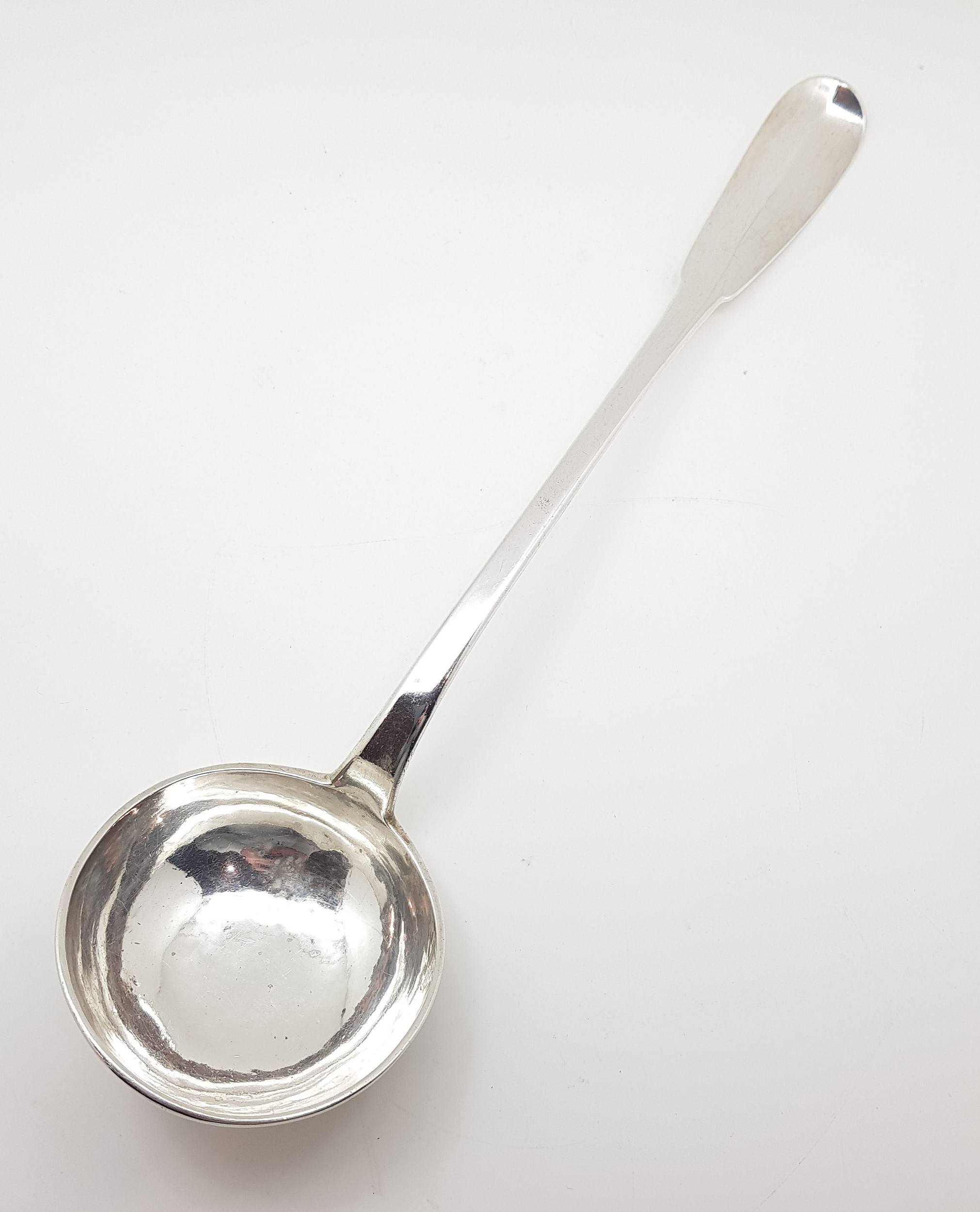 'Louis XVII French Sterling Silver Ladle, Paris Duty marks for 950 Silver, Circa 1798'