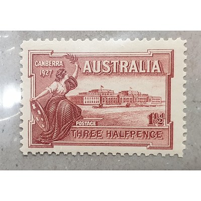 1927 Royal Opening of Parliament House Silver One Dollar, 1927 Silver Florin and Mint Condition 1927 Stamp Commemorative Set RRP $699