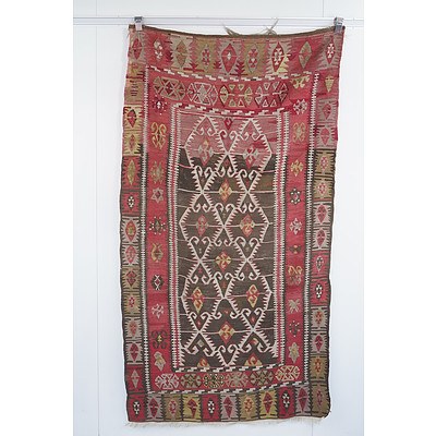 Afghan Split Weave Kilim