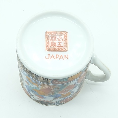 Japanese Demitasse Setting for Six Decorated With Peacock and Peony