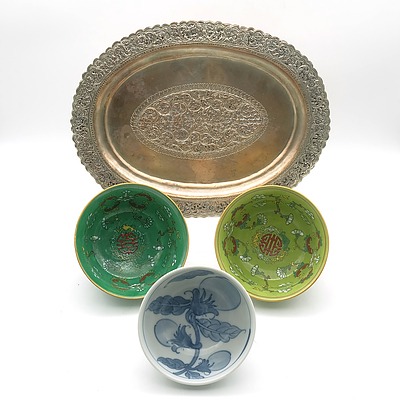 Asian Shell Inlaid Jewellery Box, Contemporary Ceramics and More