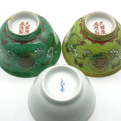 Asian Shell Inlaid Jewellery Box, Contemporary Ceramics and More