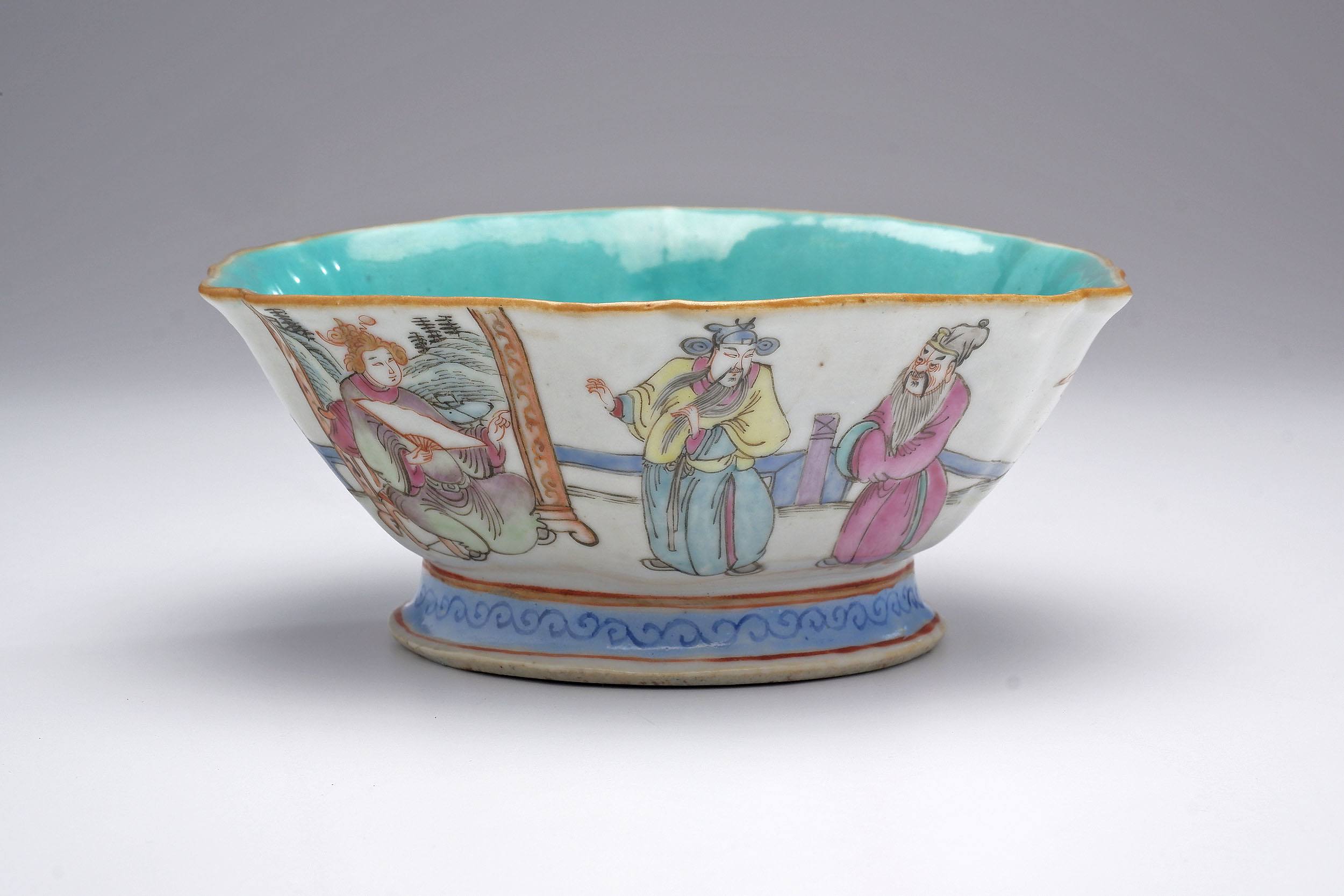 'Chinese Famille Rose Lobed Bowl with Turquoise Interior, Tongzhi Seal Mark, Late 19th Century'
