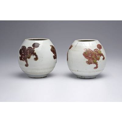 Rare Pair of Chinese Water Pots Decorated with Buddhist Lions in Underglaze Copper Red, Probably Kangxi Period, 18th Century