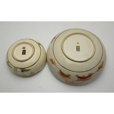 Two Japanese Satsuma Bowls
