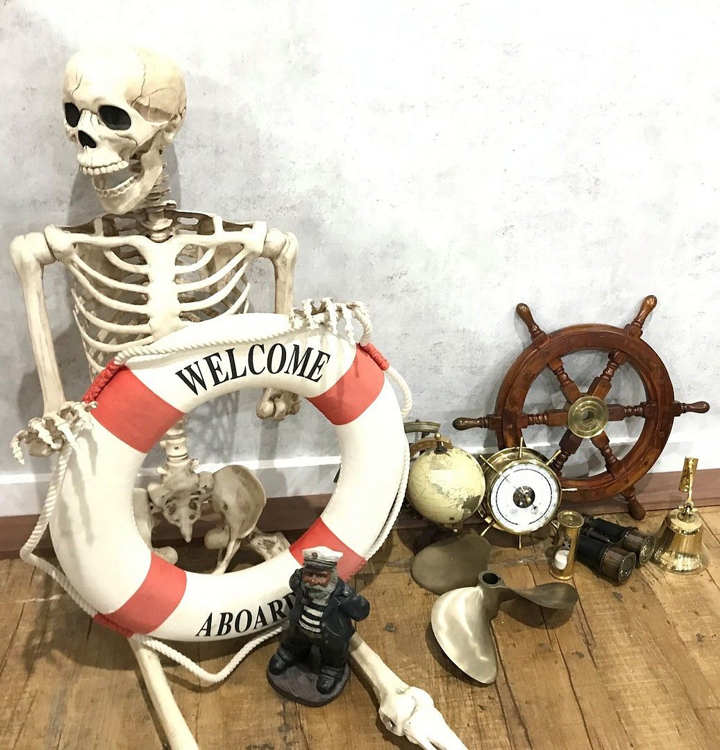 Nautical Items Lot 1044848 ALLBIDS