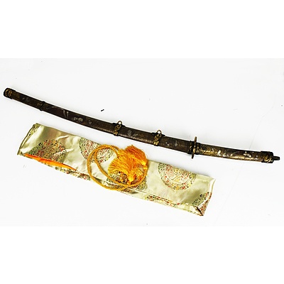 Japanese War Lords Style Sword Damascus Style Blade