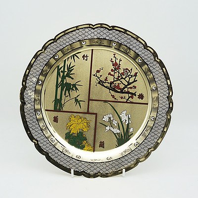 Lot of Decorative Plates Including Lacquer, Porcelain, and Polished Metal