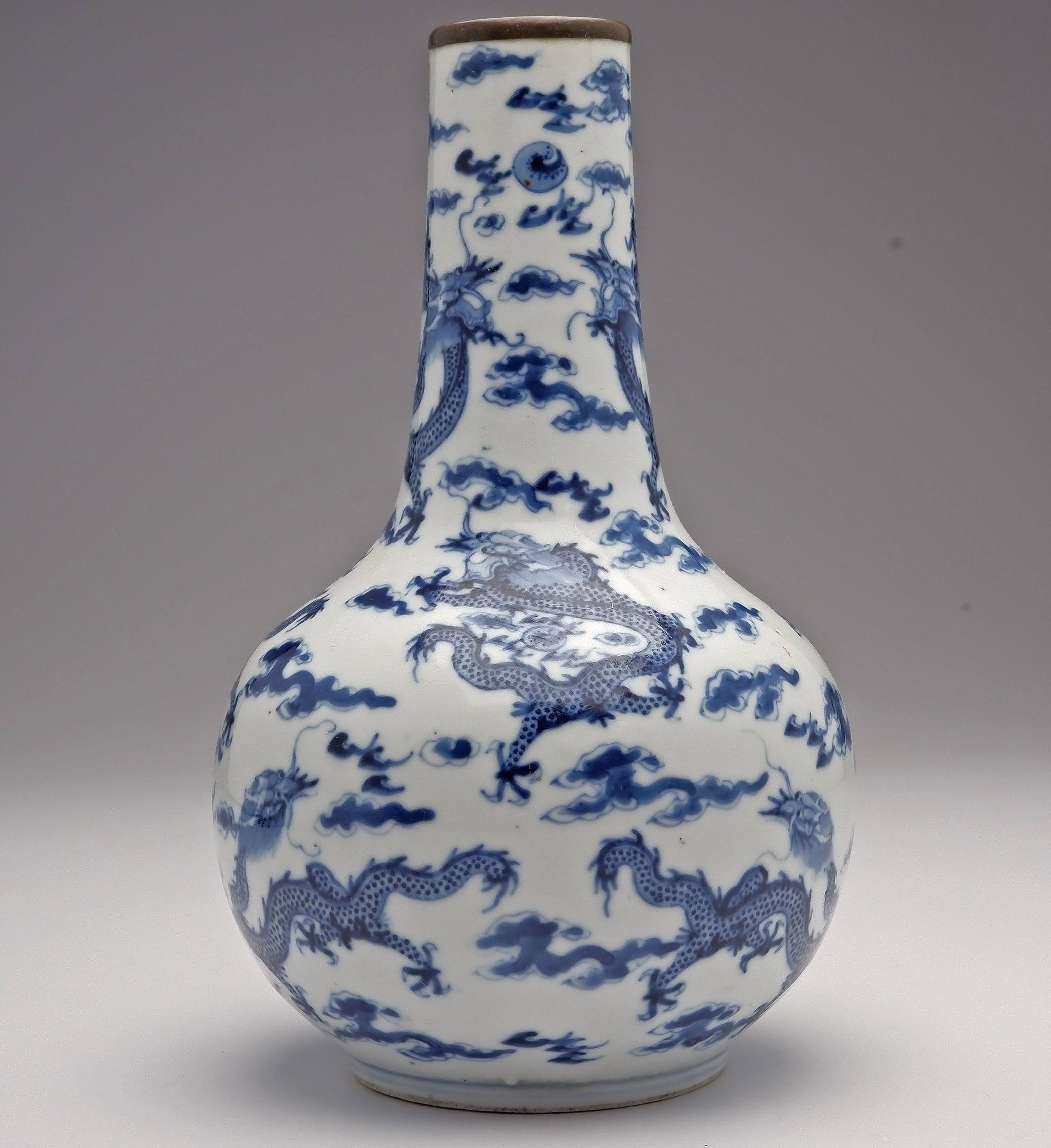 'Chinese Blue de Hue Dragon Vase for the Vietnamese Market, Late 19th Century'