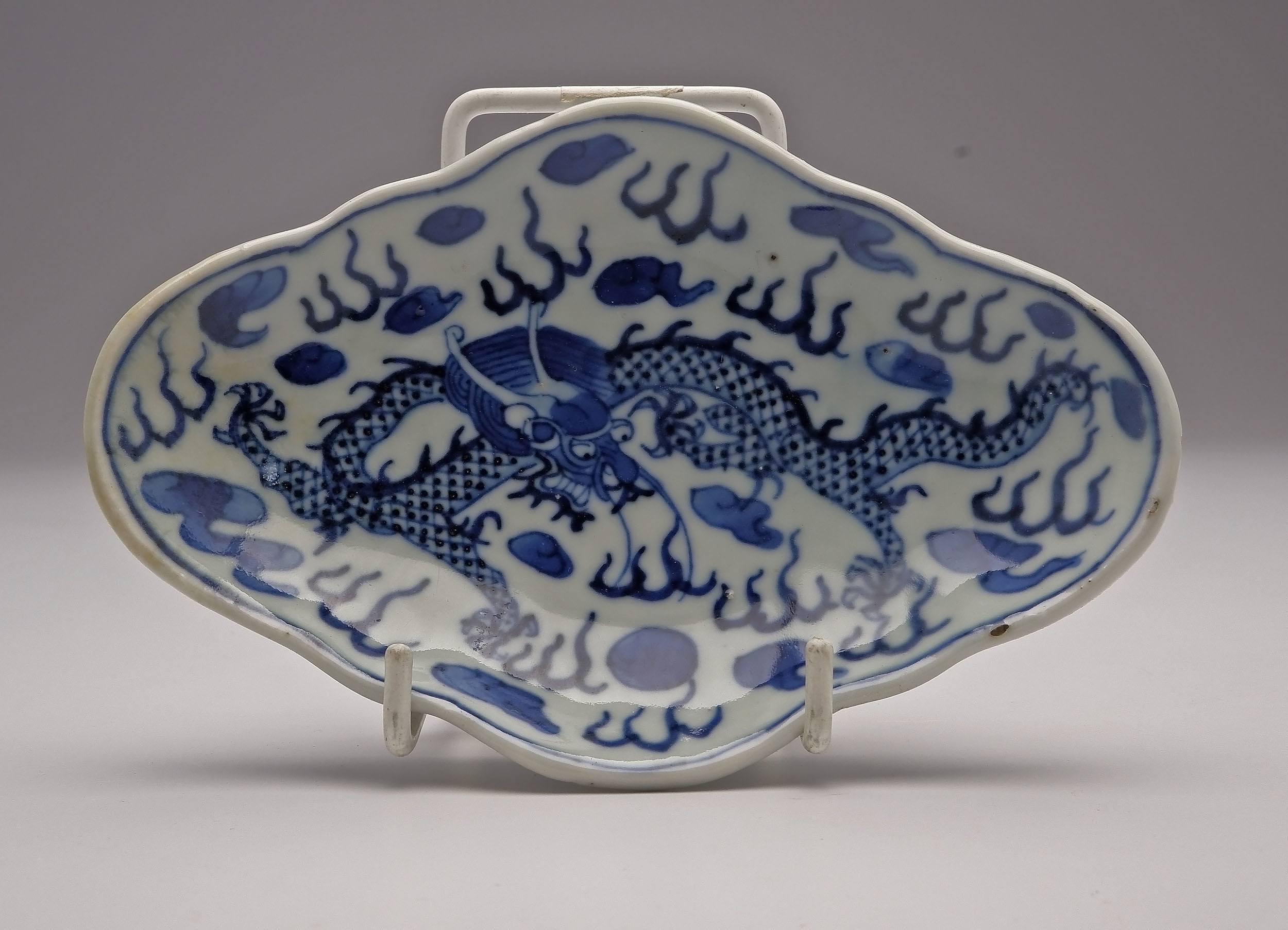 'Chinese Blue de Hue Lobed Dragon Dish for the Vietnamese Market Late 19th Century'