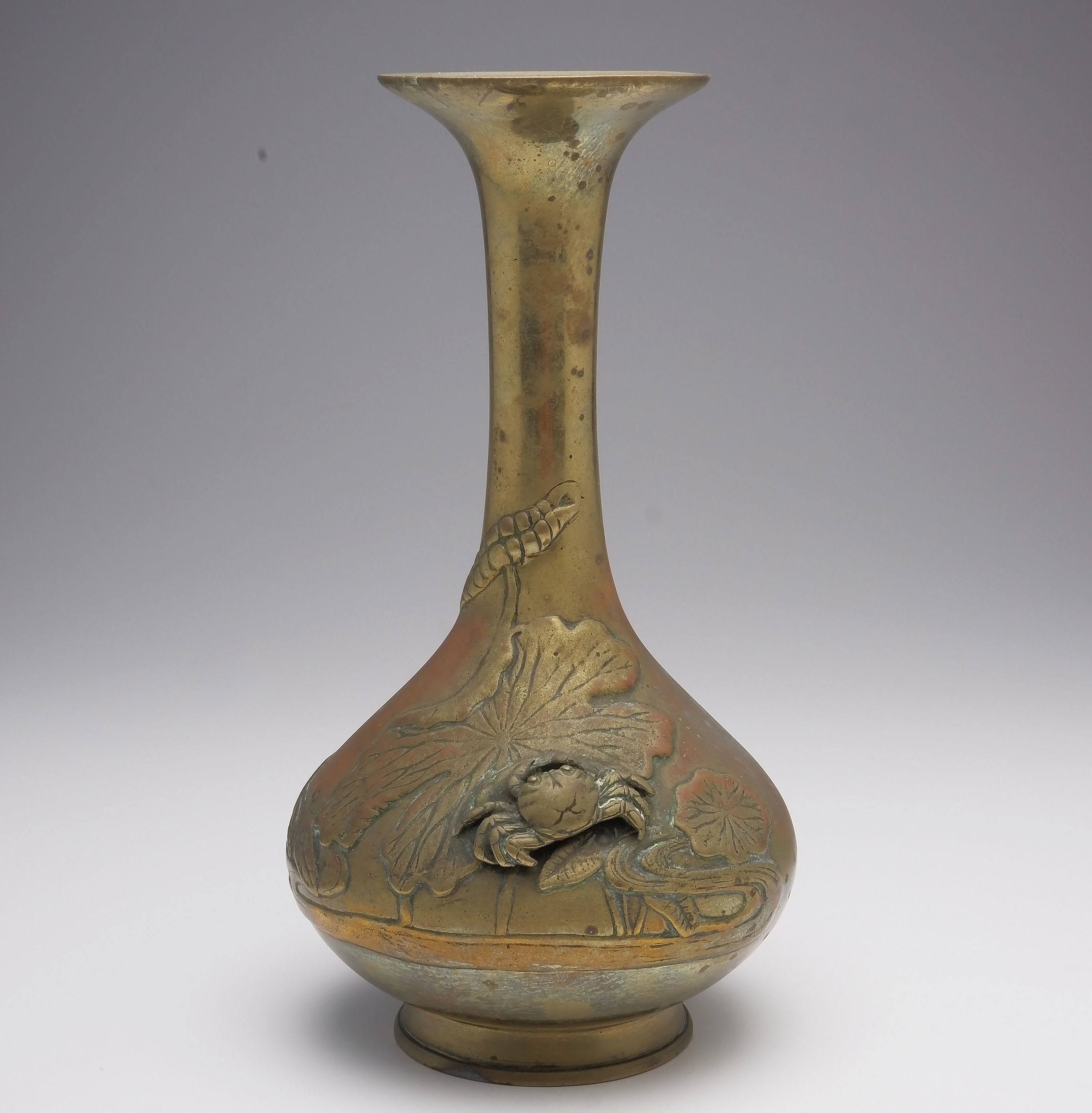 'Japanese Cast Brass Vase with Crab, Meiji Period 1868-1912'