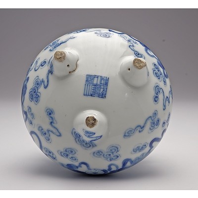 Chinese Blue and White Buddhist Lion Tripod Censer, Apocryphal Yongzheng Mark, Late Qing or Republic Period